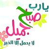 userq5t6i2zg86