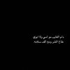 mubarakaldosari60