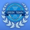 greektownapp