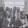 ksa_2030_mbs