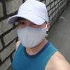junruel