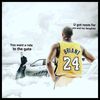 young_gizzy4