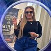 Maria Mercado/ salud y belleza