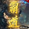 zhouweian