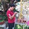 min_rattanachai