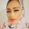 225aminamalik