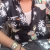 _aing_sopyan