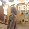 ayusekarasih24