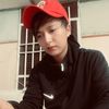 usechaule