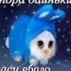 vevra999