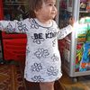 ari18.manu