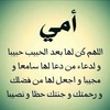 alreem619