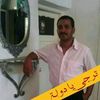 bolboltarji