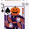 jackoflanterns