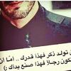 srsrsrsrhhh