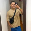 ohmininulindu