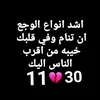 hamza_kumr