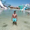 emiferreyra94