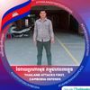 ponpeng3