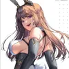 bbynthllnc