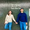 kathtialengco