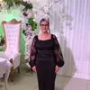 amelbalti1