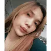 rintanramadhanesti