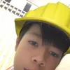 tambietngminhthinh