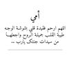 mariam.ahmad835