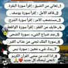 shwq051