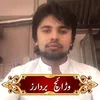 javedwarraich07