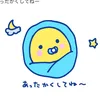 tabeteneru123