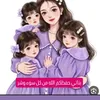 dunya1991dunya