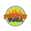 Viral💥Punjabi💥Tadka