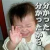 userj7mmq7u2fy
