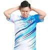 phuthanh110902