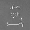 raghd019000