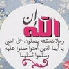 abo_faid