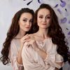 сестри Мороз🎶