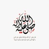 ismaill_albaz