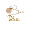 dh7a_