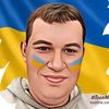danatoliiovych