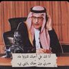 bedr_1