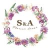 sa_flowerdecor