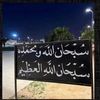 besan12332