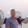 biyogchand