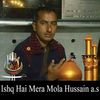sajjadkhanchandio84