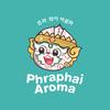 Phraphai Aroma