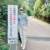 thanhtinh_999