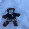 jenidioso